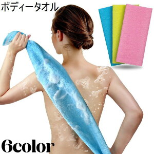  {fB[^I C^I ^I w g̐ {fB C oX[  Vv oXObY oXpi