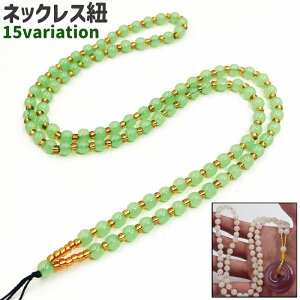  lbNXR y_gR lbNXR[h fB[X Y jp  GKg Vv | nhCh DIY  lbNX  p[c ޗ