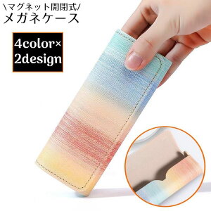  KlP[X ዾP[X ߂˓ ዾ[ n[h PUU[ h TOX Vዾ g ^ Of[V