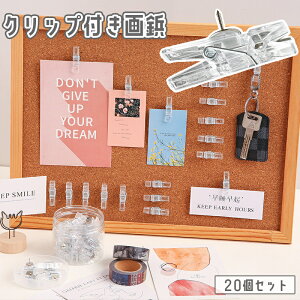  Nbvte 20Zbg vbVs RN{[h ʐ^  |XgJ[h ` f fBXvC wZ ItBX ̌^  NA 