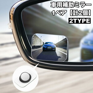  ԗp⏕~[ 1yA v2 hA~[p T|[g~[ X|bg~[ Ȗ 360° LE ȒPt J[pi ԗp   ~j~[ ^ SmF uChT|[