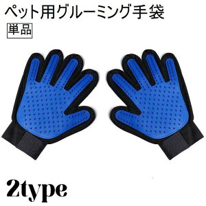  ybgp܌^uV uV O[~O O[u  ubVOO[u ubVO ю ы ObY