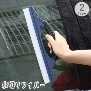  ؂胏Cp[ XNC[W[ u[h  {fB KX @ |  KX H J ȃXy[X J[pi |p