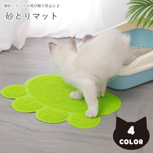  Ƃ}bg ybgpgC}bg LpgC}bg lR p ybgpi ybgObY h ~ ^ O[ bh N[ O[ Vv JWA 