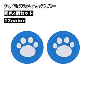  AiOXeBbNJo[ 4Zbg Q[ANZT[   ~ ی 킢  PS4p PS3p PS5p XBOXonep XBOX360p