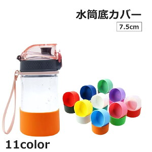  Jo[ 7.5cm {g یJo[ Lbv pp[c VR Vv h~ LYh~ ~ h~