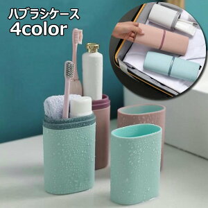  nuVP[X uVP[X gxZbg  Rbvt pRbv gїp ^ |[^u 傫 ^ o ItBX