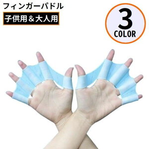  tBK[ph EZbg lp qp VR  ~ XC~O C v[ i̓Abv j⏕ K