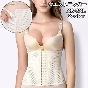  EGXgjbp[ ␳ fB[X  Ci[    EGXgVFCv Y T|[^[ т _CGbg VFCvAbv ʋC Vv bV O