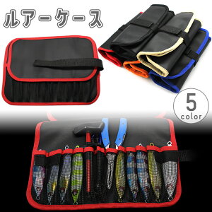  A[P[X ނ tCP[X WO|Pbg A[ Xg[WobO tBbVO ނpi c[obO ܂肽  [