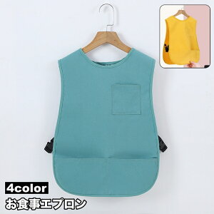  HGv xXgGv LbY q XbN m[X[u Ȃ h~ ȒPE Vv n ̎q j̎q