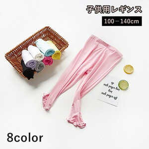  MX Xpbc 7 LbY WjA q ̎q {gX ^Cc MXpc t Vv  킢