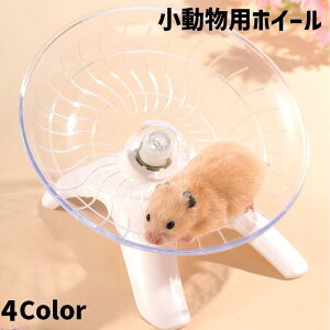  pzC[ 񂵎 nX^[ \[T[^Cv X^h^Cv ~Ռ^ ~  ybgpi ybggC 芴  jO 얞h~ ^s XgX