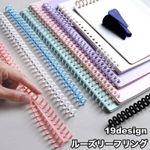  [Y[tO [Y[toC_[ [YO [YNbv [ 30 A4 Ƃ ۑ  J_[ 蒠 Nbv oC_[ Vv n  m[