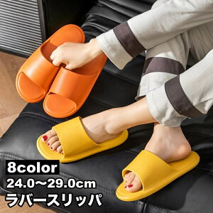  o[Xbp oXXbp V[T_  OJ ~ Y fB[X jp C x_ gC  \tg 炩 oX[ C r[` v[T