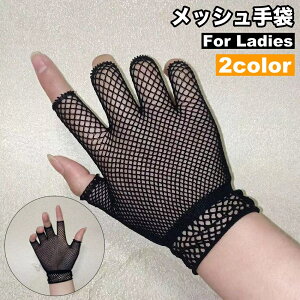   O[u bV fB[X  wȂ tBK[X _X ߑ RX`[ Cxg \ lbg Ԗ  t@bV