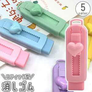  S XCh XeBbN^ Jb^[^ J[ Ft 킢 LbY q l [  ֗  sN pi