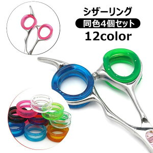  VU[O nT~p w߃O 4Zbg VU[ ZjO oT~ VR tBK[O et et g}[ ~ ΍ ɂݑ΍