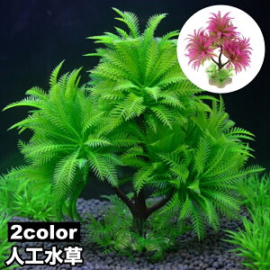 �������� �l�H���� �l�H�v�����c �����p���C�A�E�g �y��t�� ���� �A�N�A���E���f�R���[�V���� �������C���e���A �A�N�Z�T���[ �I�u�W�F �I�[�i�����g �����p�i ���C�A�E�g�p�i �����O�b�Y