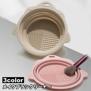  CNuVN[i[ {E X|WN[i[ ܂肽 uV  {E uVPA σuV ϕM pt VR qI ֗ CNpi CNObY