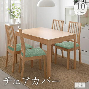  `FAJo[ ֎qJo[ 45cm CX lp` XNGA Lk Xgb` ֎q  h~ h~ ͗lւ n PF 