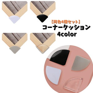  R[i[K[h F4Zbg R[i[NbV xr[ Ԃ LbY q qǂ Z[teB[ObY }^jeB nT~ Jbg p ^