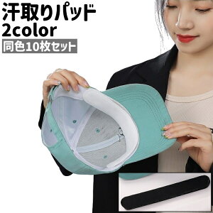  pbh 10Zbg 10 V[g S \t^Cv ȉ~` Vv 싅X Lbv Xq ڂ Vc  Ƃ