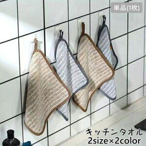  Lb`^I Pi 1 ӂ z Lb` NX [vt ӂ @^I {[_[ z 䏊 | nh^I 䏊pi  킢