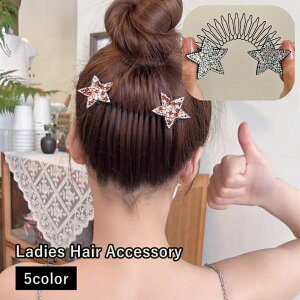  wAR[ 딯wANbv wAs fB[X  wAANZT[  ܂Ƃߔ CXg[ ^  킢 