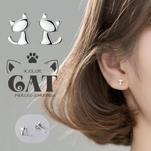  sAX X^bhsAX fB[X  ANZT[ Ԃ  lR L S[hJ[ Vo[J[ Vv  K[  o ig fC[  