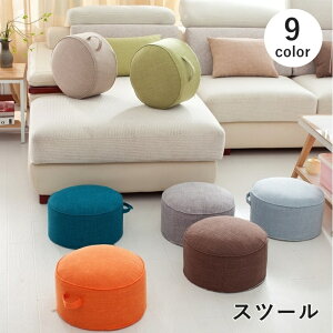  Xc[ ݑ Jo[t CeAG Ƌ CX ֎q Xebv `FA ی^ Vv 킢 rO 䏊 ʏ