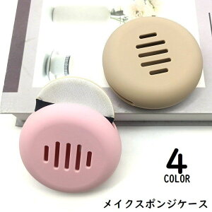  CNX|WP[X ptP[X X|Wz_[ VR ~` ی^ g ^ ʋC h 􂦂 􂢉\ s