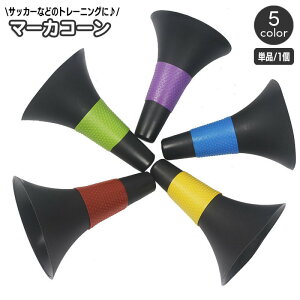  }[J[R[ Pi 1 23cm bp^ z[^ TbJ[ oXPbg tbgT  g[jO K |Cg ڈ tbg[N hu ^ X|[c