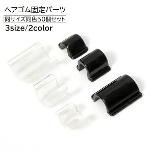  wASŒp[c 50Zbg nhCh wAS Œ ߋ 3mm 4mm 6mm U^ DIY  wAANZT[p[c n PF ubN NA Vv
