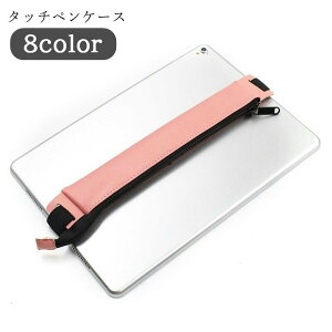  ^b`yP[X X^CXP[X iPadӎG iPhoneӎG ^ubgӎG Soh `bN Wbp[ PUU[ tFCNU[ n ubN sN J[L Vv 