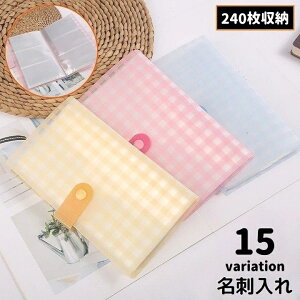  h 蒠^ e 240[ X RpNg NWbgJ[hP[X J[ht@C J[h J[hz_[