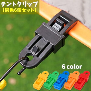  egNbv ^[vNbv 6Zbg AEghA Nbv  Lv O h΍ ϋv y RpNg ^