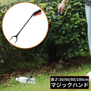  }WbNnh nh S~EgO ݖ_ \Onh y V[g O ݂艺 tbN Dw 