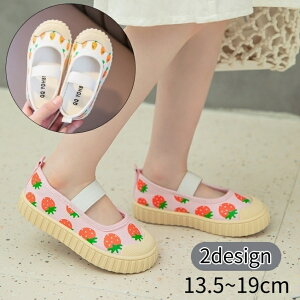  Xb| LoXV[Y 㗚 Xj[J[ V[Y C qp LbY xr[ WjA ̎q j̎q _炩 Ey Soh C`S _CR   