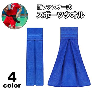  X|[c^I ʃt@Xi[ }WbN e[v tFCX^I @ X|[c AEghA W[ ^ tbg{[ St ֗