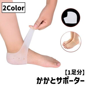  ƃT|[^[ ƃpbh 1 EZbg p fB[X Y  j jp VR \h CCh~ ƃPA ʋC \tg _炩