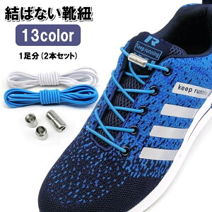  CR ΂Ȃ 1 2{Zbg Ђ CЂ V[[X Xj[J[p SR lW قǂȂ q l n Vv JWA Lk Lт