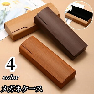  KlP[X ዾP[X TOXP[X ዾ n[hP[X [ ؖڒ  Vv ی h~ h~ ۊ jp Y fB[X