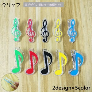  Nbv 10Zbg y[p[Nbv [ ރNbv yNbv Nbv NA   gL 킢  L[g Vv