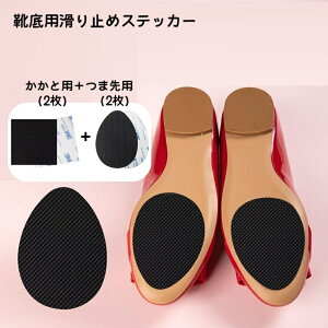  Cp~߃XebJ[ 1 4Zbg fB[X Y  j CPApi ϖ ]|h~ q[ nCq[ ܐp p Ɨp C XebJ[ ȒP \t 