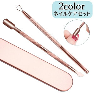  lCPAZbg 2_Zbg P[Xt ^s[[ WFlCIt lC[o[ L[eBNvbV[ lCs[[ L[eBNPA ÔvbV[ Ô