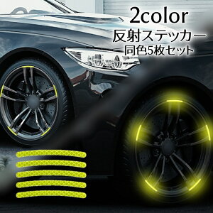  ˃XebJ[ 5Zbg zC[p J[XebJ[ ˃e[v V[ tN^[ ^CzC[ ԗpi J[pi ] oCN   x S΍