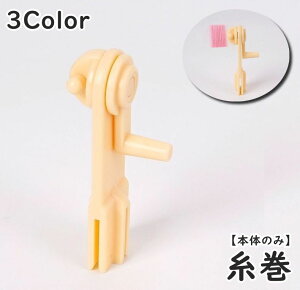    { Pi 1 | ҂ݕ hJ  DIY nhCh  g₷  ܂ 񂷂 ȒP