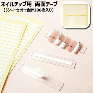  lC`bvpʃe[v 40 5V[gZbg lC`bve[v NAe[v Jbg ` ז ׂ lC W fBXvC ۊ e[v ֗