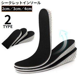  V[NbgC\[ gAbv 2 3 4cm  t n[t Cq[ Ռz NbV bV ʋC z